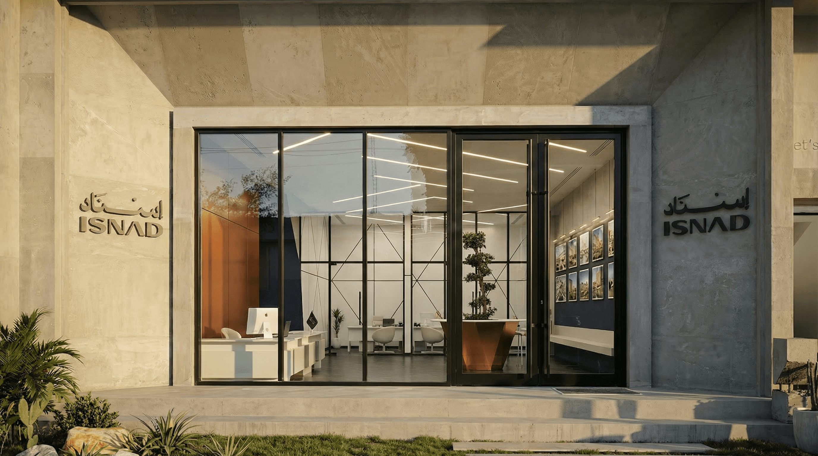 معاينة لوحة التحكم