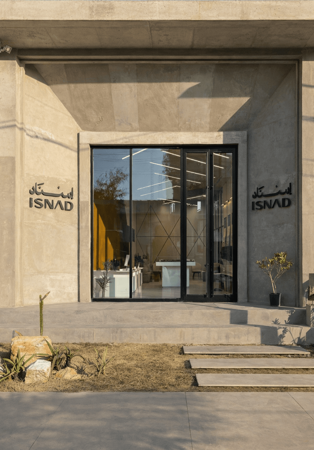 معاينة لوحة التحكم